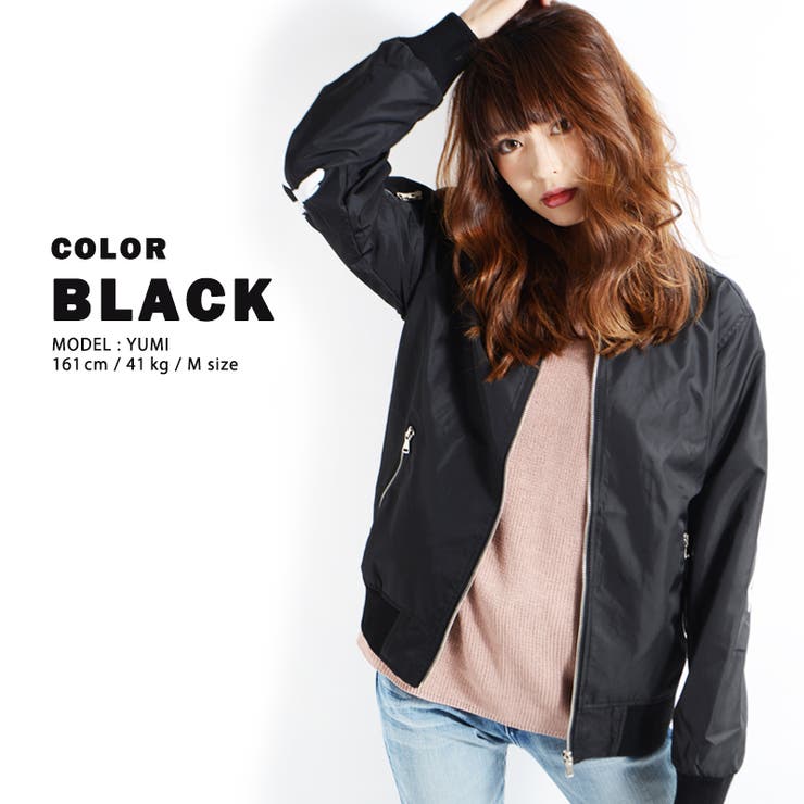 MA 1 MA1[品番：OCGW0000745]｜ONE 4 PREMIUM（ワンフォープレミアム