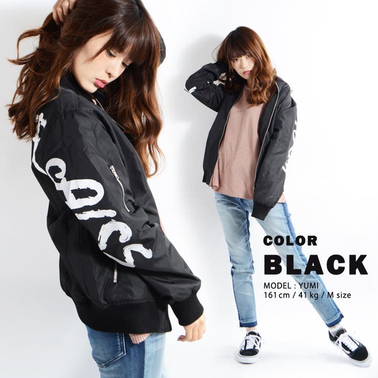 MA 1 MA1[品番：OCGW0000745]｜ONE 4 PREMIUM（ワンフォープレミアム