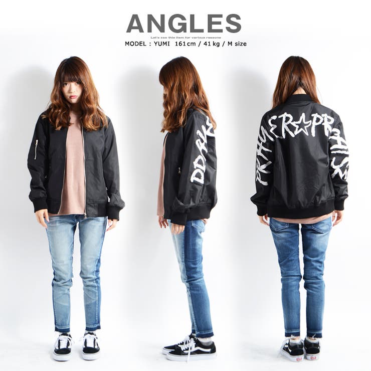 MA 1 MA1[品番：OCGW0000745]｜ONE 4 PREMIUM（ワンフォープレミアム