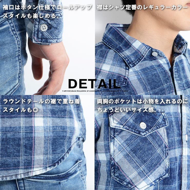 長袖シャツ トップス チェック