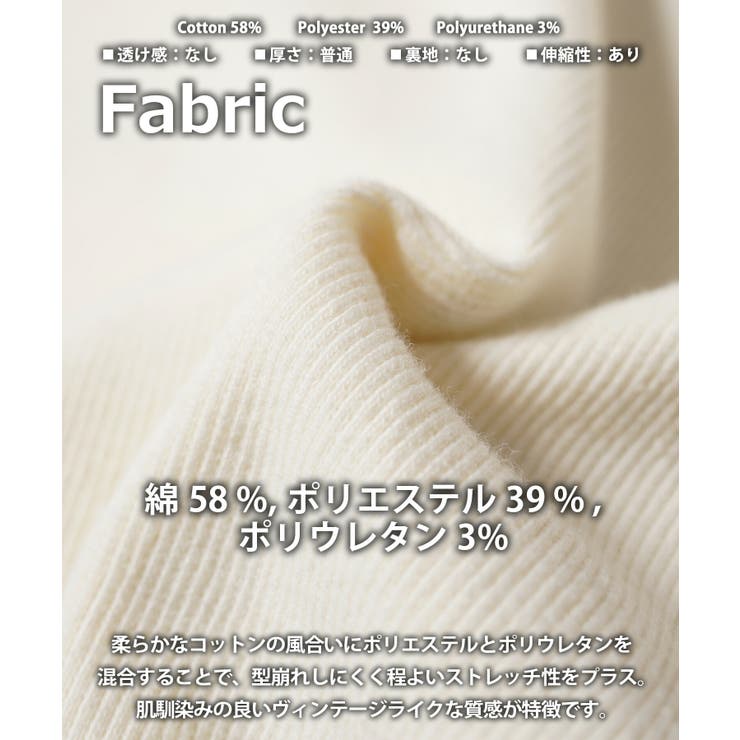 バッククロス ピグメント Tシャツ | ONE 4 PREMIUM | 詳細画像3 