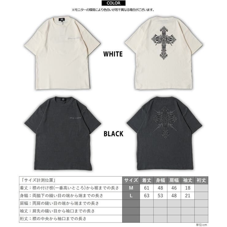 バッククロス ピグメント Tシャツ | ONE 4 PREMIUM | 詳細画像2 