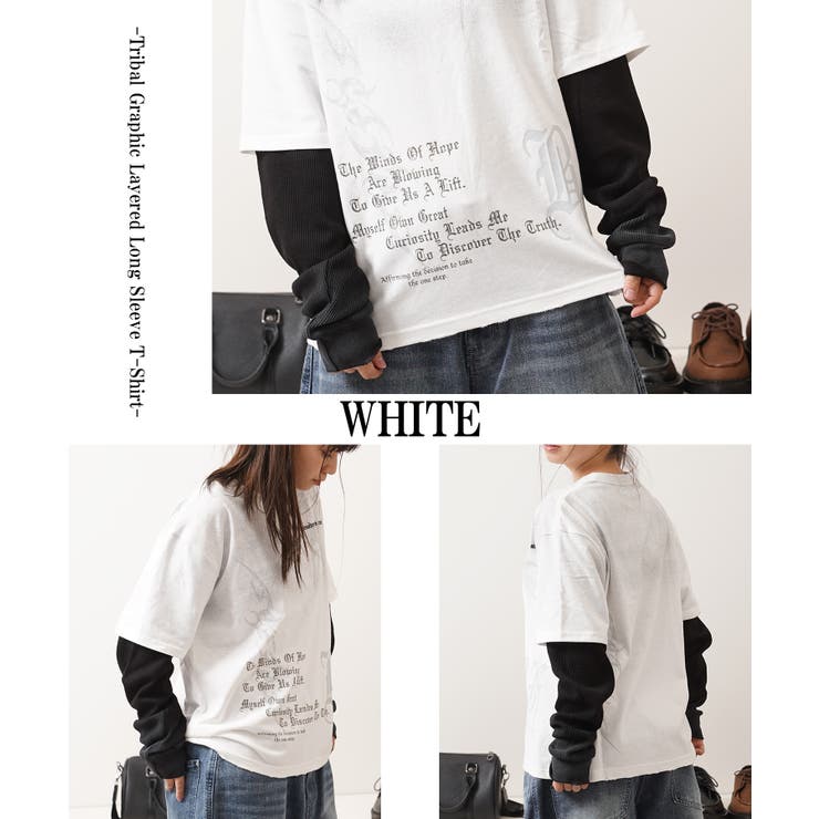トライバル柄 レイヤード ロンT | ONE 4 PREMIUM | 詳細画像5 