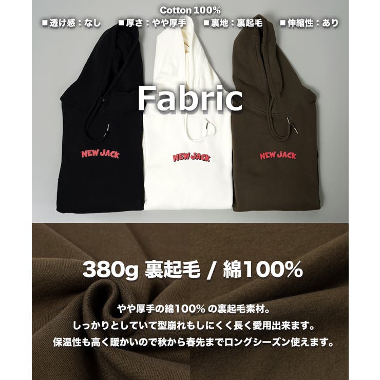 NEW JACK スケートボーイ 品番 OCGW0003356 ONE 4 PREMIUM ワンフォープレミアム メンズ Shoplist