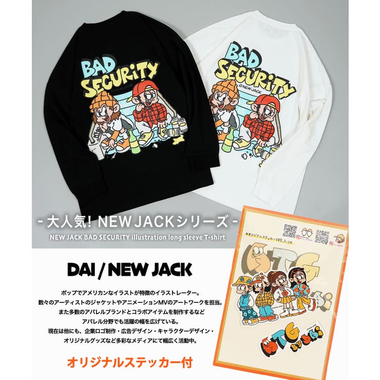 チリビーンズロンTとステッカー チリビーンズロンTとステッカー 2025年最新】chilli beans ロンtの人気