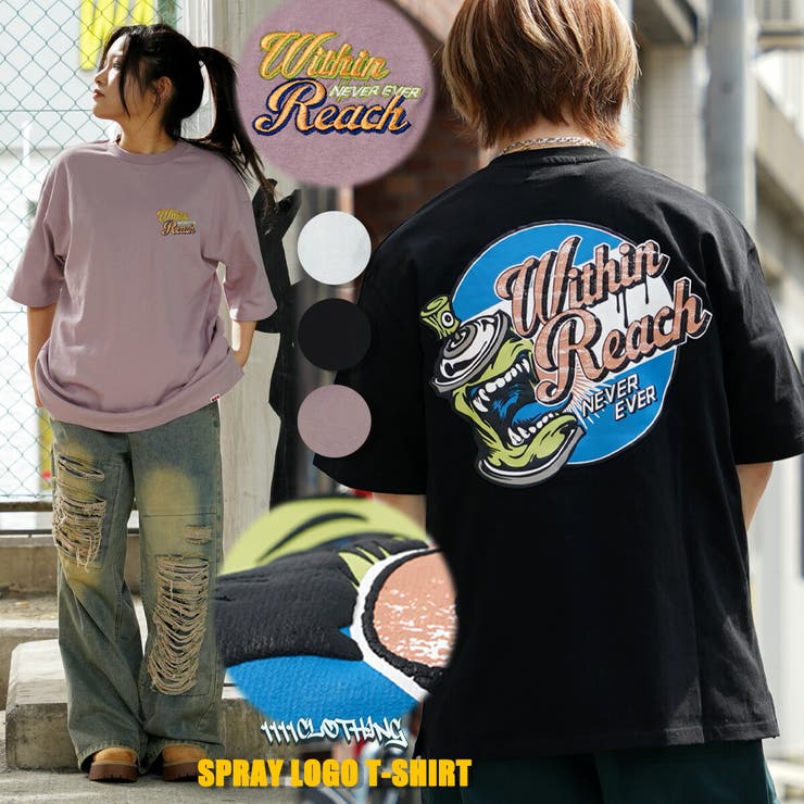 ◇スプレーロゴ Tシャツ◇ オーバーサイズ[品番：OCGW0003634