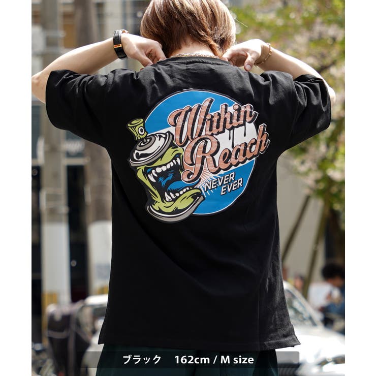 ◆スプレーロゴ Tシャツ◆ オーバーサイズ