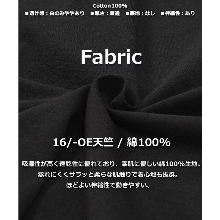 オーバーサイズ ロンt レディース | ONE 4 PREMIUM | 詳細画像3 