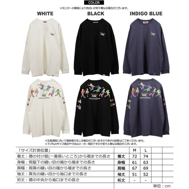 福袋 公式 オーバーサイズ ロンt レディース[品番：OCGW0003297]｜ONE 4 トップス