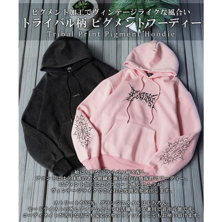 トライバル柄 ピグメント パーカー | ONE 4 PREMIUM | 詳細画像4 