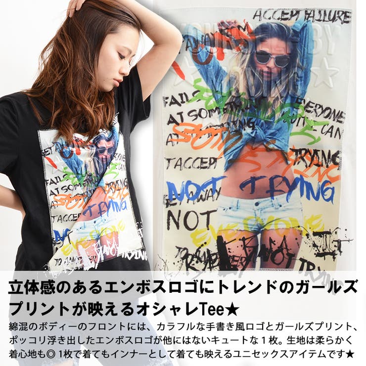 tシャツ サークルプリントTシャツ レディース FFEIN(フェイン)】サークルアート線画プリントTシャツ / 男女