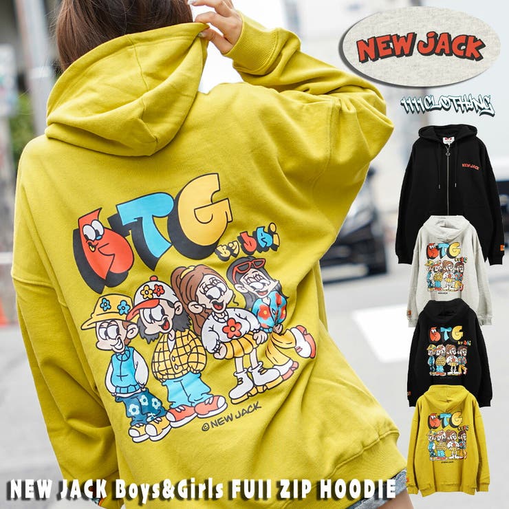 食品・日用品 半額ストア オーバーサイズ ジップパーカー メンズ[品番：OCGW0003300]｜ONE 服＆ファッション小物