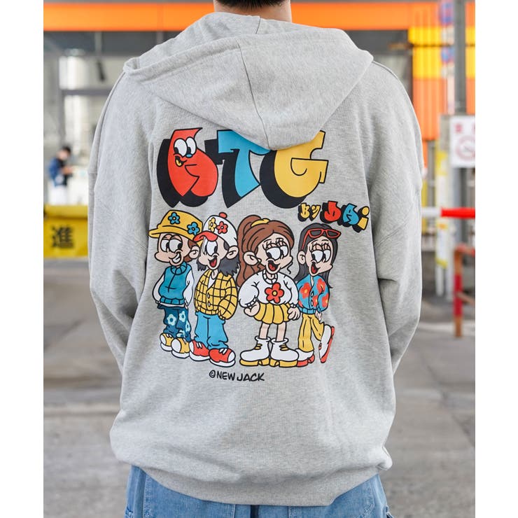ストリート オーバーサイズ ジップパーカー 9729 オーバーサイズ ジップパーカー メンズ[品番：OCGW0003300]｜ONE