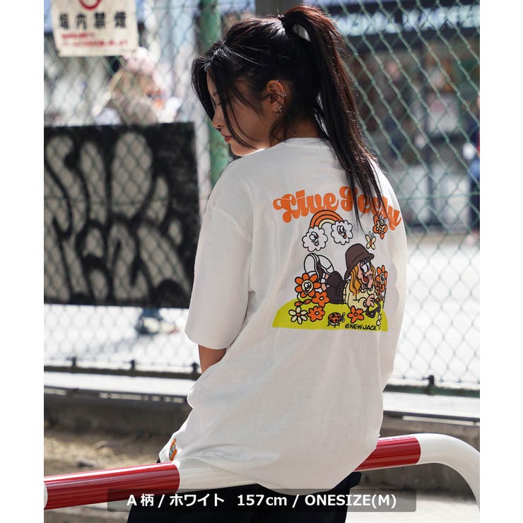 ◆NEW JACK アソート | ONE 4 PREMIUM | 詳細画像5 