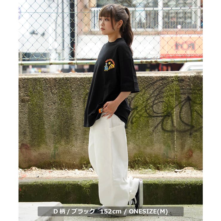 梨地ストレッチジャージ / オーバーサイズ クルーネック Tシャツ
