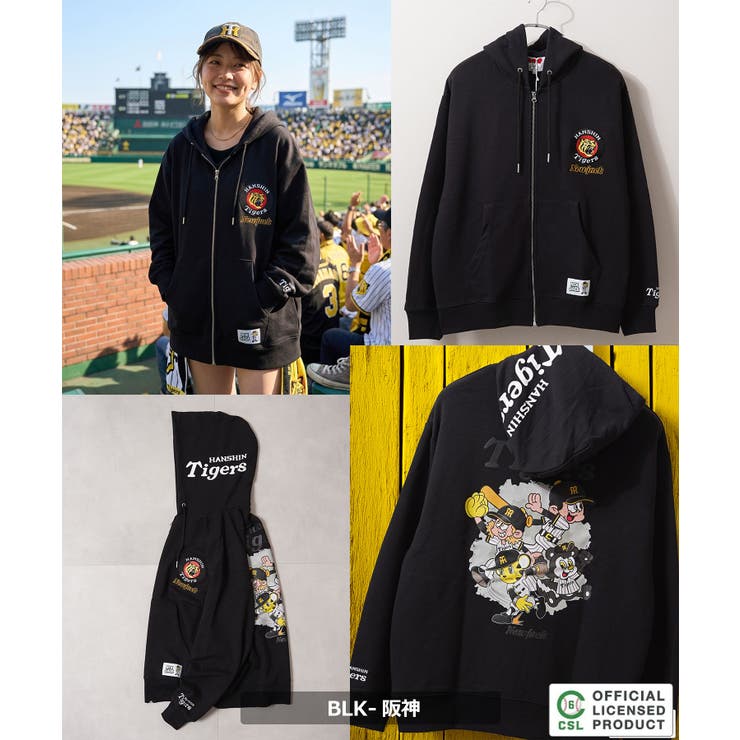 プロ野球 パーカー メンズ | ONE 4 PREMIUM | 詳細画像6 