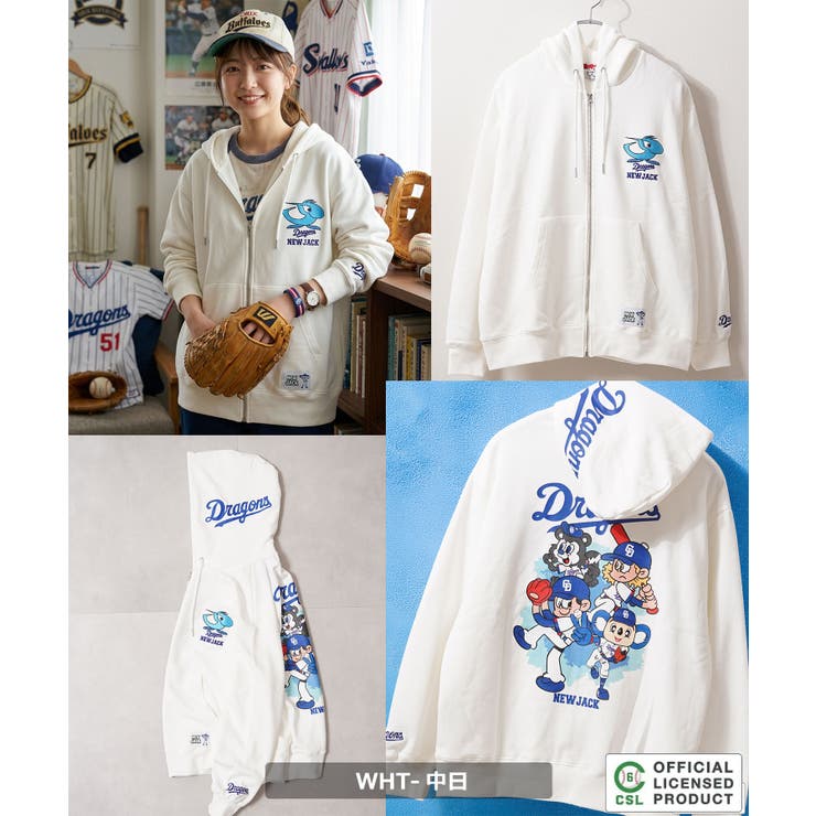 プロ野球 パーカー メンズ | ONE 4 PREMIUM | 詳細画像8 