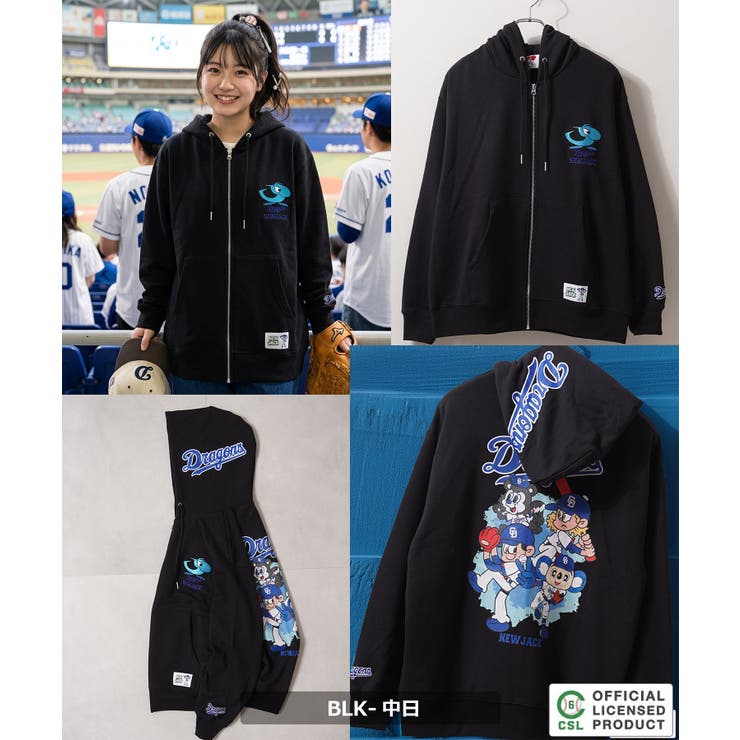 プロ野球 パーカー メンズ | ONE 4 PREMIUM | 詳細画像9 