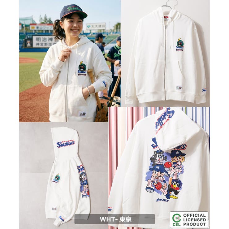 プロ野球 パーカー メンズ | ONE 4 PREMIUM | 詳細画像11 