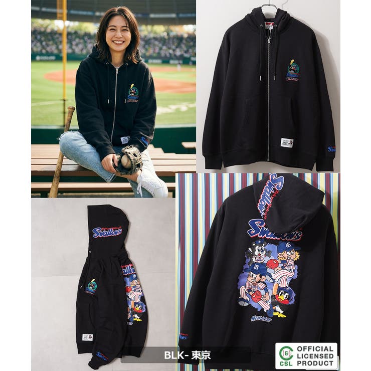 プロ野球 パーカー メンズ | ONE 4 PREMIUM | 詳細画像12 