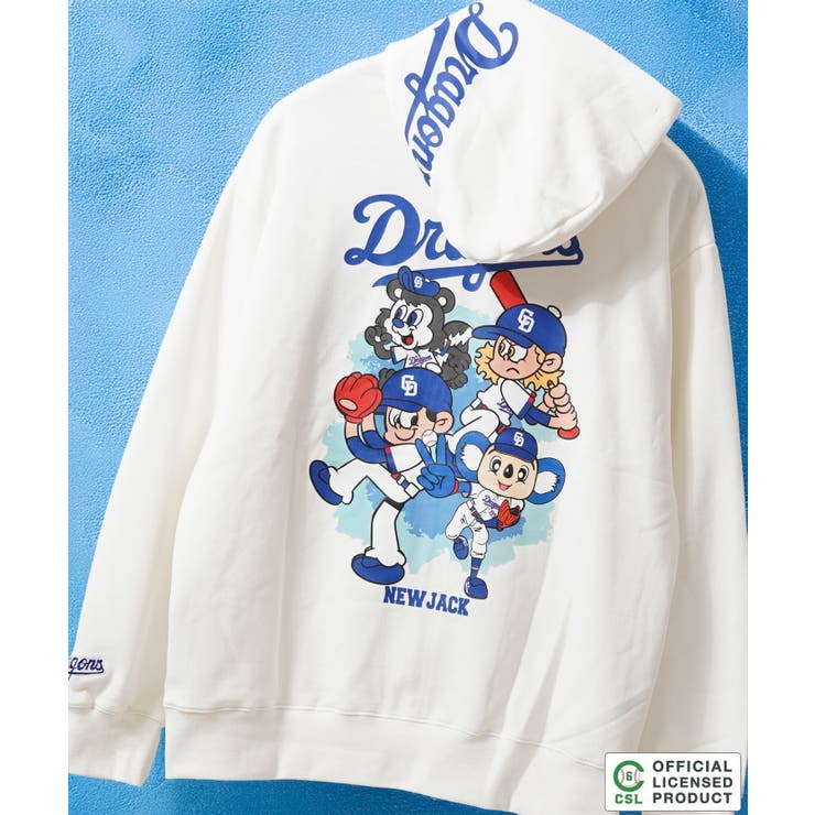 WHT-中日 | プロ野球 パーカー メンズ | ONE 4 PREMIUM