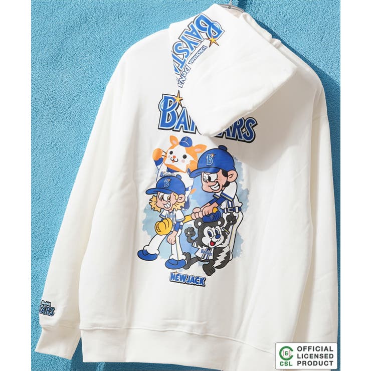 WHT-横浜 | プロ野球 パーカー メンズ | ONE 4 PREMIUM
