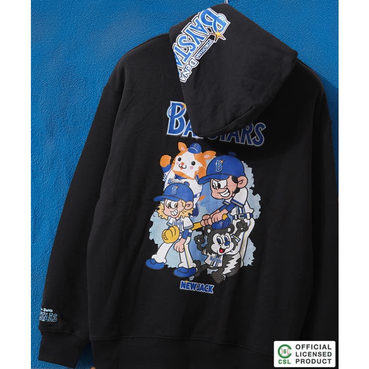 BLK-横浜 | プロ野球 パーカー メンズ | ONE 4 PREMIUM