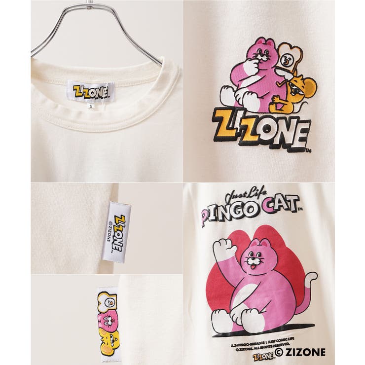 ジゾーン Tシャツ ZIZONE | ONE 4 PREMIUM | 詳細画像12 