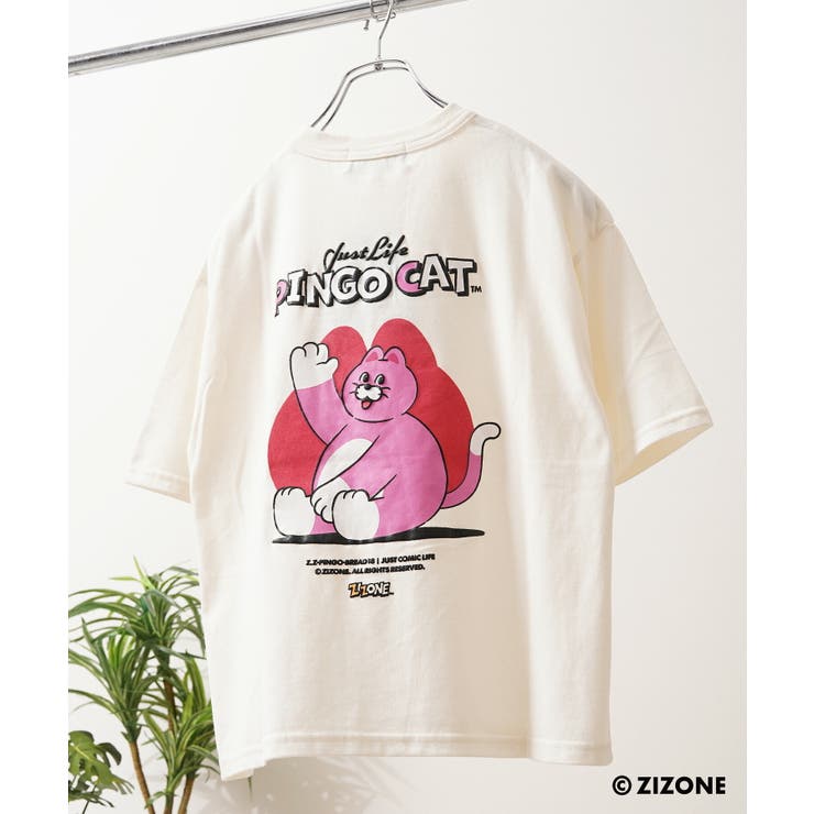 CREAM | ジゾーン Tシャツ ZIZONE | ONE 4 PREMIUM