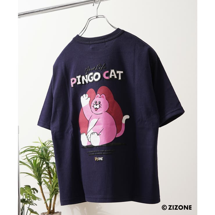 NAVY | ジゾーン Tシャツ ZIZONE | ONE 4 PREMIUM