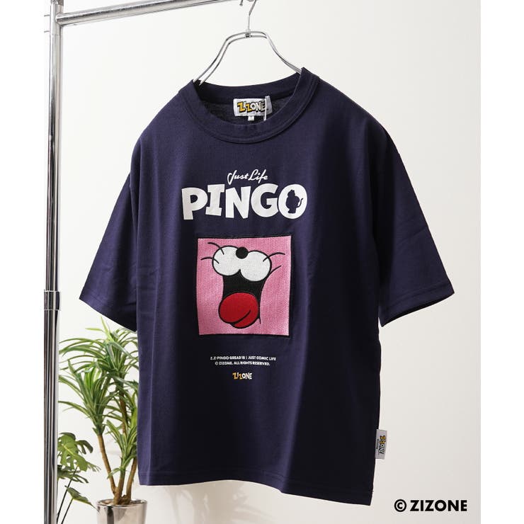 NAVY | ZIZONE ジゾーン PINGO | ONE 4 PREMIUM