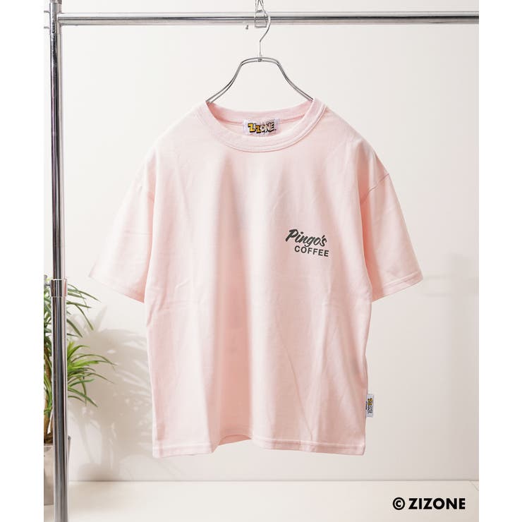 ZIZONE Pingo Coffee | ONE 4 PREMIUM | 詳細画像9 