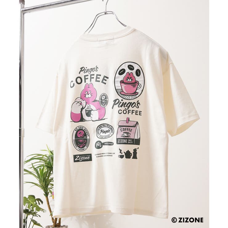CREAM | ZIZONE Pingo Coffee | ONE 4 PREMIUM