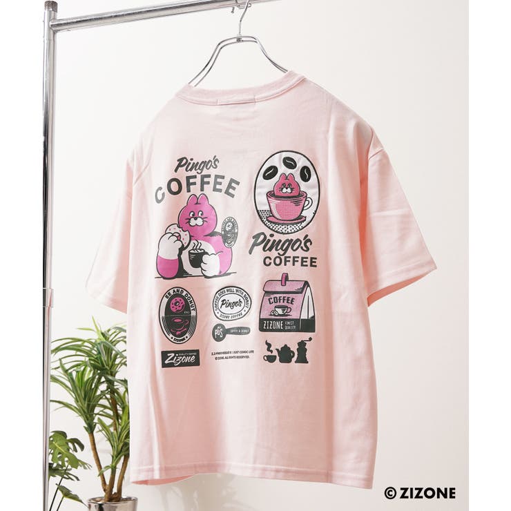 PINK | ZIZONE Pingo Coffee | ONE 4 PREMIUM