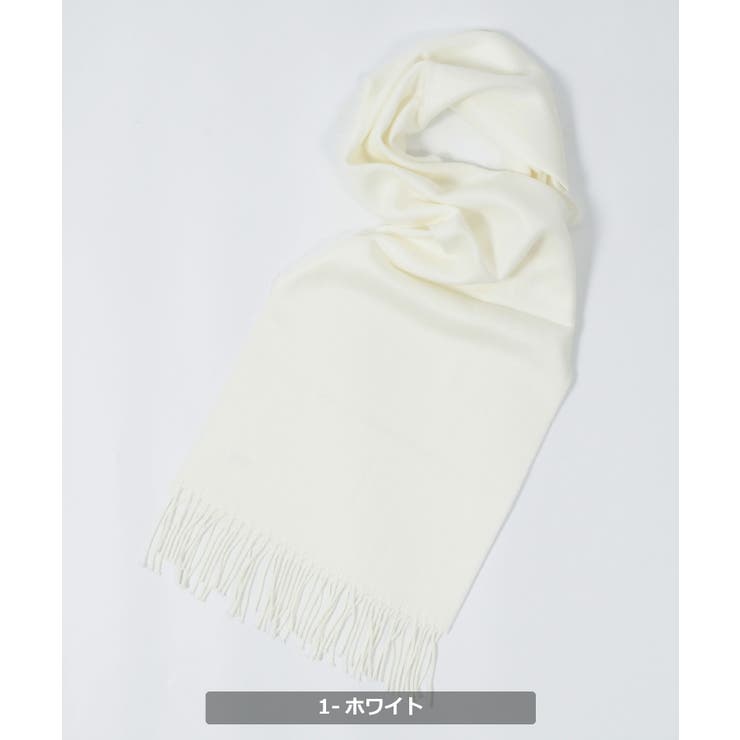 1-ホワイト