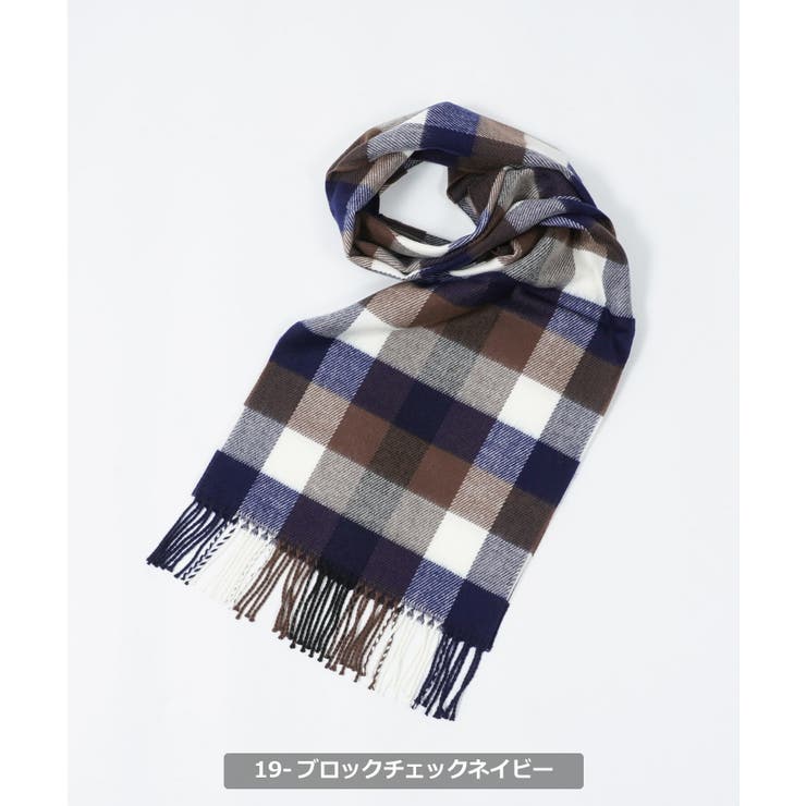 19-ブロックチェックネイビー