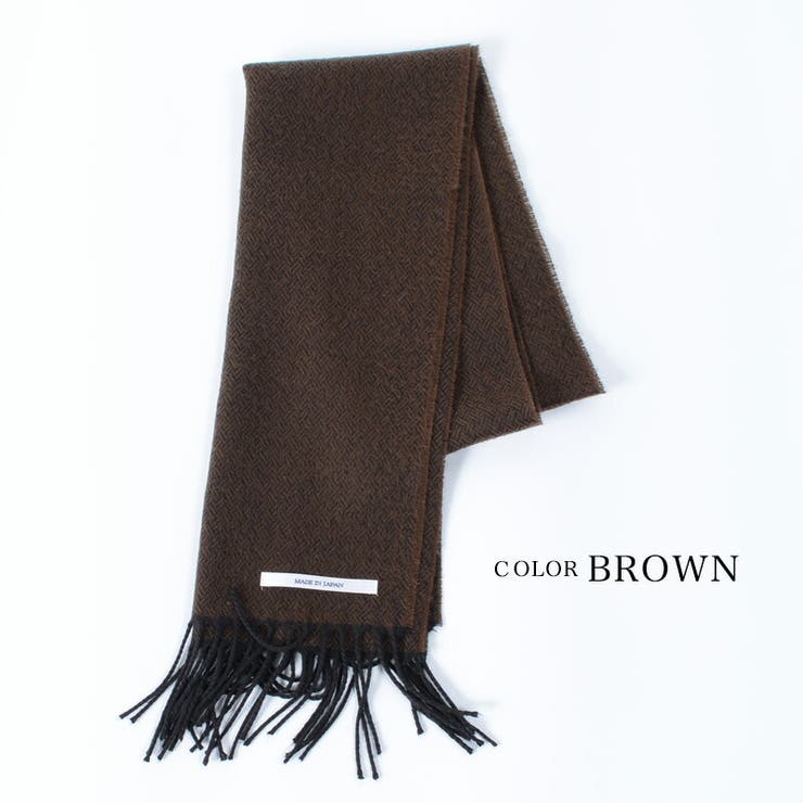 日本製 マフラー メンズ 品番 Ocgw One 4 Premium ワンフォープレミアム のメンズ ファッション通販 Shoplist ショップリスト 日本製 マフラー メンズ 品番 Ocgw One 4 Premium ワンフォープレミアム のメンズ ファッション通販 Shoplist ショップリスト