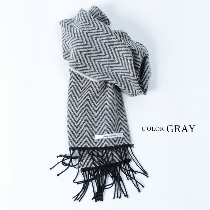 日本製 マフラー メンズ 品番 Ocgw One 4 Premium ワンフォープレミアム のメンズ ファッション通販 Shoplist ショップリスト 日本製 マフラー メンズ 品番 Ocgw One 4 Premium ワンフォープレミアム のメンズ ファッション通販 Shoplist ショップリスト