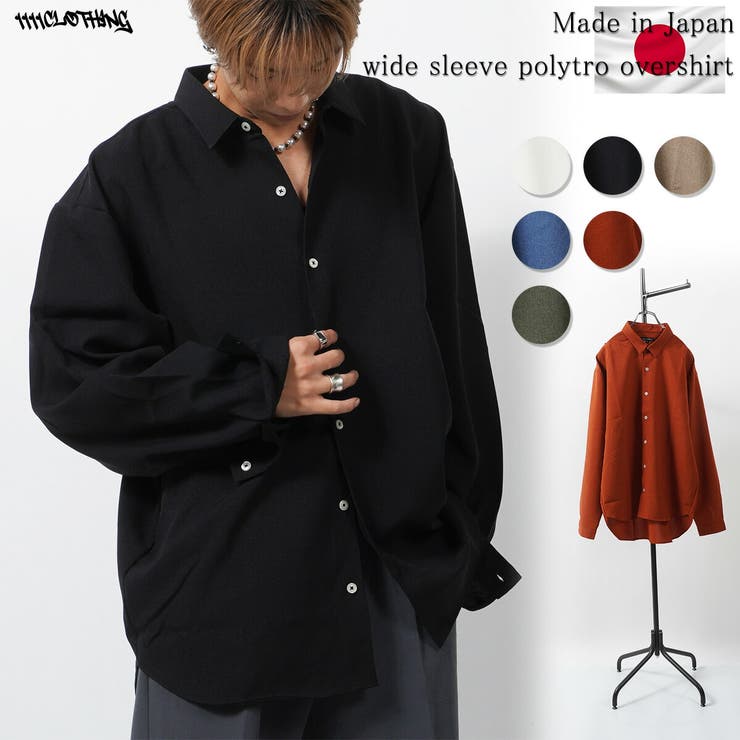 MUSINSA STANDARD MEN'S_オーバーサイズウォッシュドシャツ_12色 osharewalker Tシャツ メンズ トップス 半袖 クルーネック 綿100