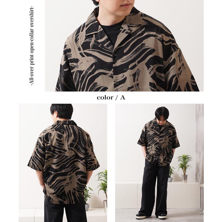 総柄 シャツ メンズ | ONE 4 PREMIUM | 詳細画像5 