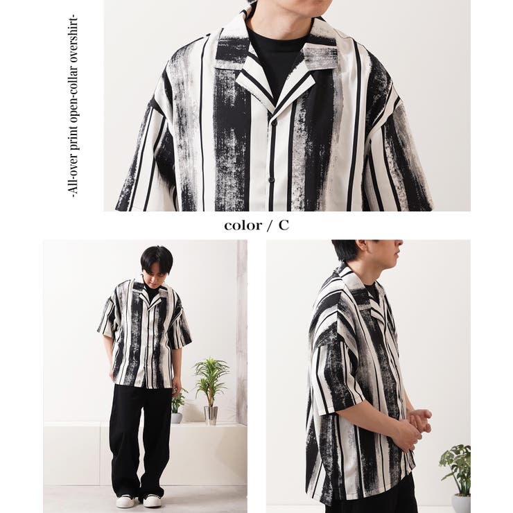 総柄 シャツ メンズ | ONE 4 PREMIUM | 詳細画像7 