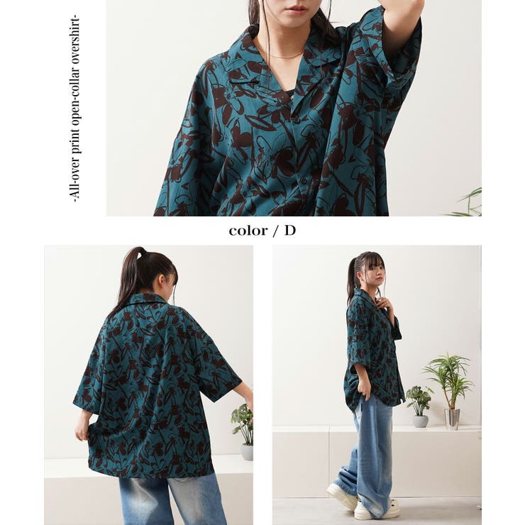 総柄 シャツ メンズ | ONE 4 PREMIUM | 詳細画像8 