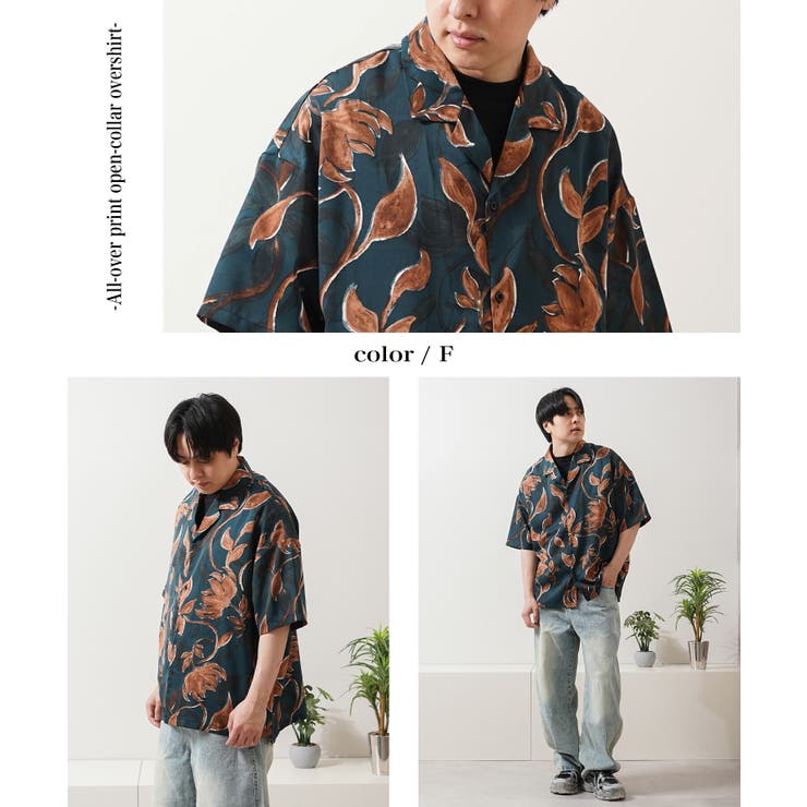 総柄 シャツ メンズ | ONE 4 PREMIUM | 詳細画像10 