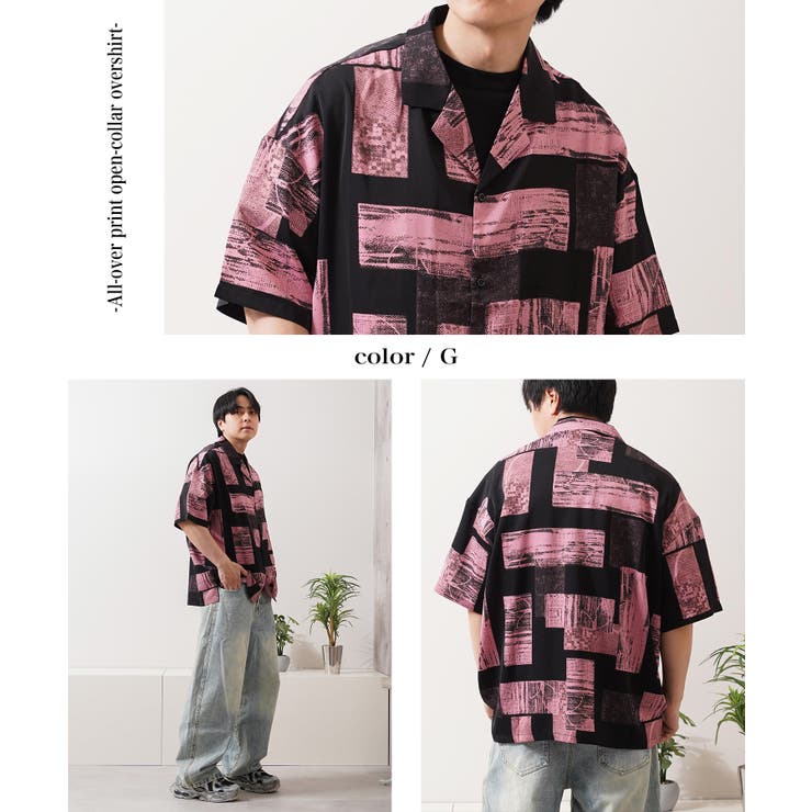 総柄 シャツ メンズ | ONE 4 PREMIUM | 詳細画像11 