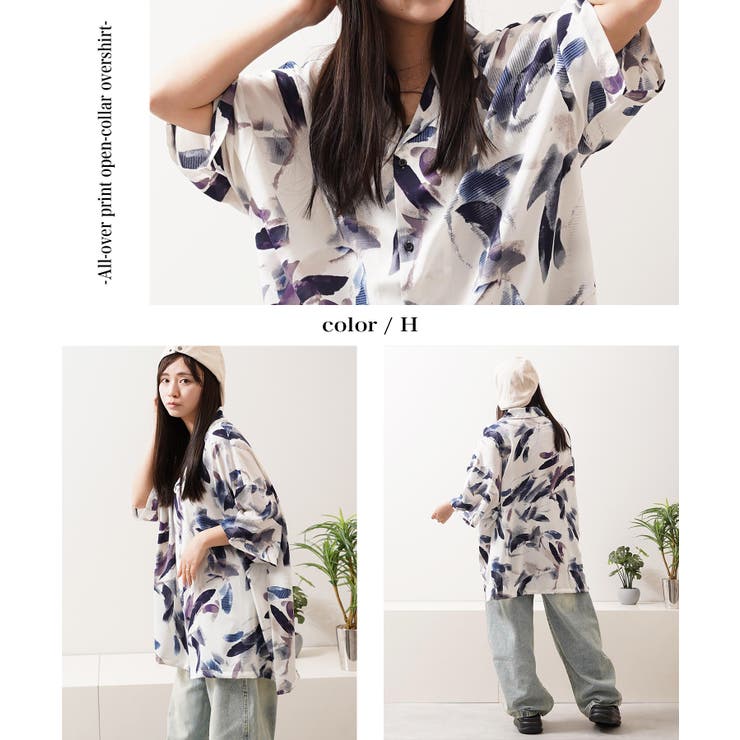 総柄 シャツ メンズ | ONE 4 PREMIUM | 詳細画像12 