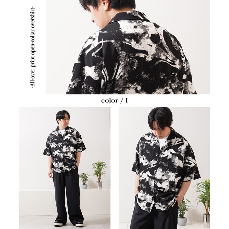 総柄 シャツ メンズ | ONE 4 PREMIUM | 詳細画像13 