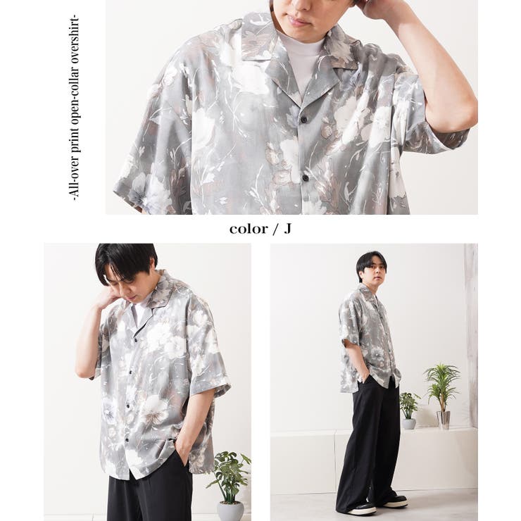 総柄 シャツ メンズ | ONE 4 PREMIUM | 詳細画像14 