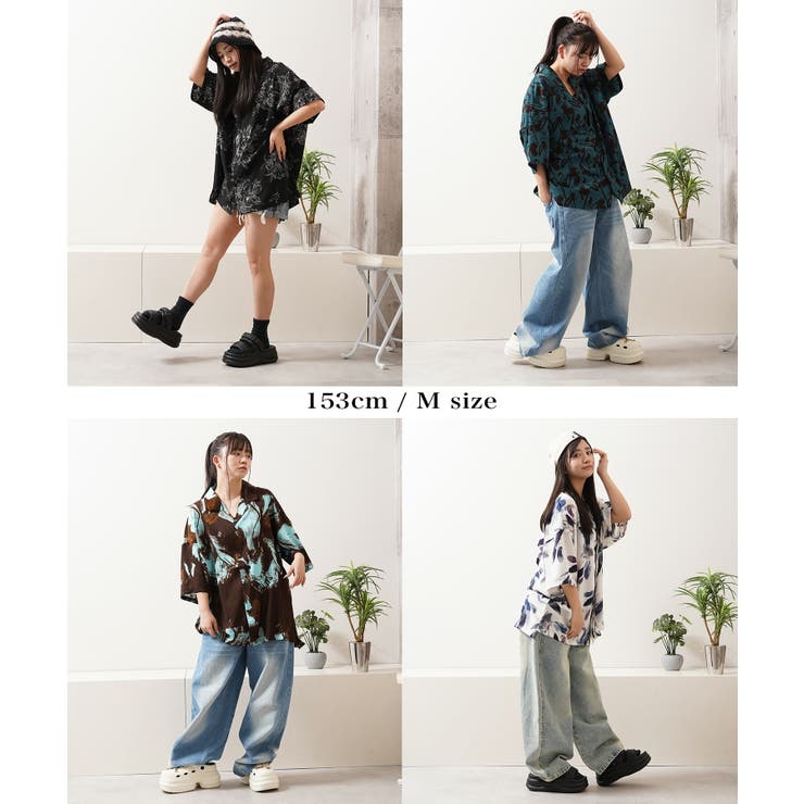 総柄 シャツ メンズ | ONE 4 PREMIUM | 詳細画像15 