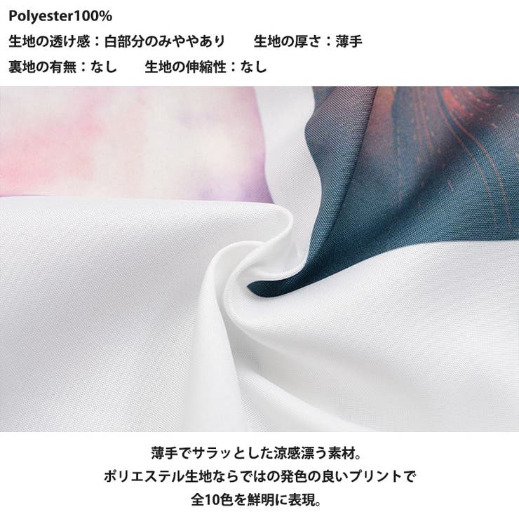シャツメンズ半袖シャツレディース半袖シャツメンズ半袖シャツレディースビッグシャツメンズ半袖オーバーサイズシャツ柄シャツペアルックカップル夏お揃い服お揃いコーデ韓国ファッション春夏半袖春服夏服ビッグシルエットシャツ総柄