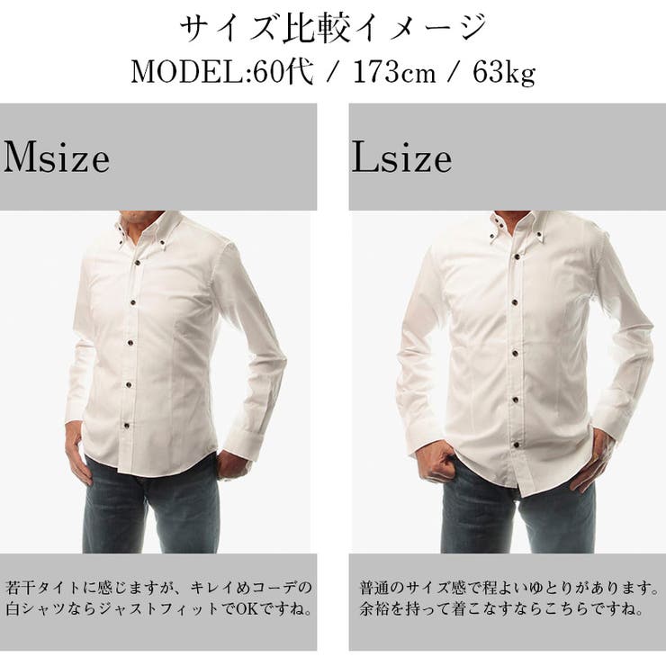 atolier boz ストライプ燕尾リボンシャツ メンズサイズ